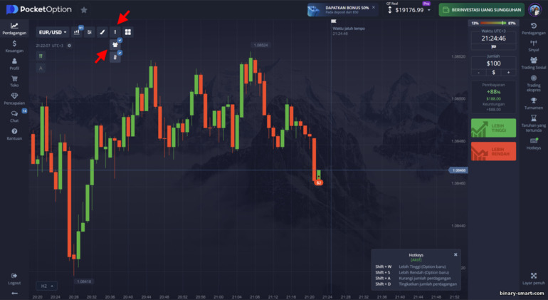 Transaksi pedagang lain di broker Pocket Option