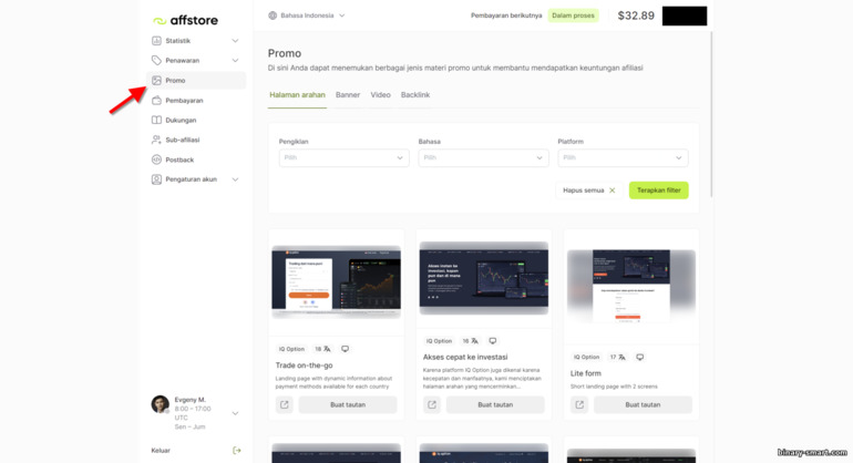 Materi promosi di program afiliasi Affstore