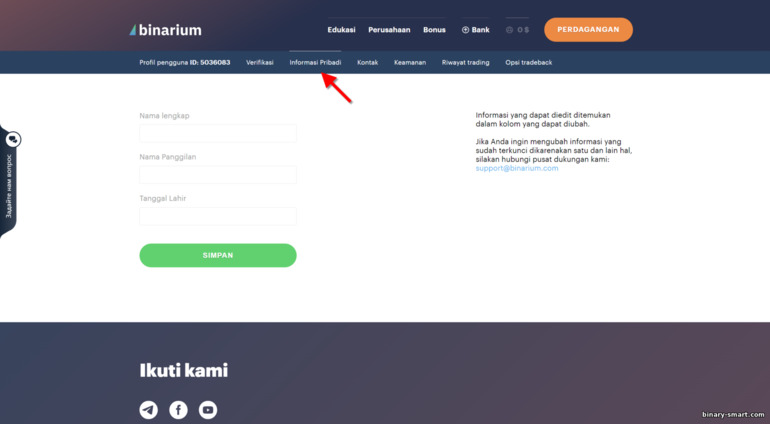 Informasi pribadi dari broker Binarium
