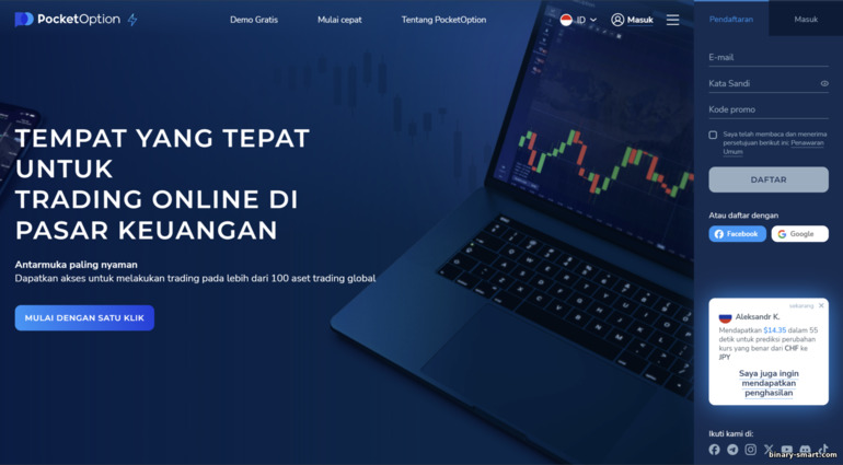 Situs web resmi broker opsi biner Pocket Option