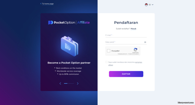 formulir pendaftaran untuk akun afiliasi Pocket Option baru