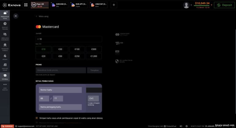 Formulir pengisian saldo perdagangan Anda dengan broker Exnova