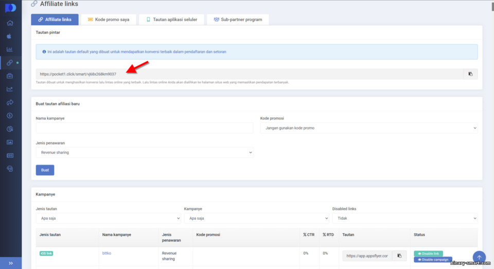 tautan universal dalam program afiliasi Pocket Option tautan universal dalam program afiliasi Pocket Option