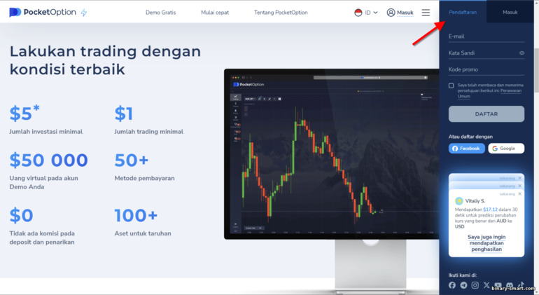 Pendaftaran dengan broker Pocket Option