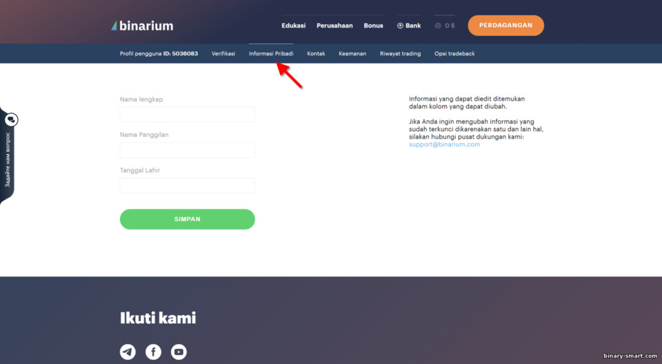 Informasi pribadi dari broker Binarium