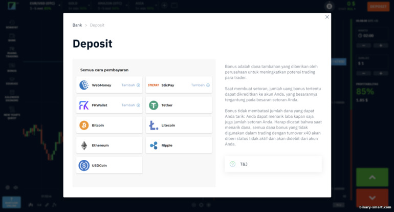 Mengisi ulang akun perdagangan Anda dengan broker Binarium
