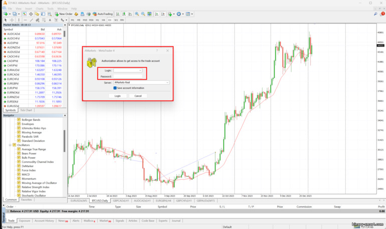 masuk ke akun perdagangan nyata dari broker AMarkets