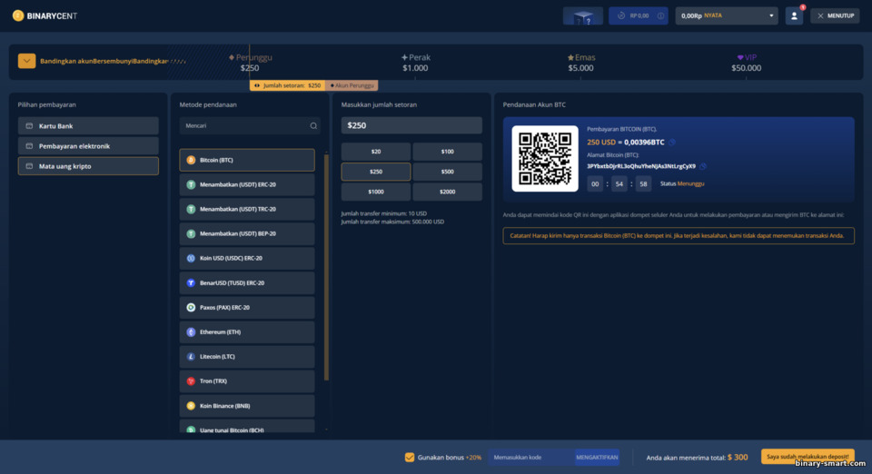 pengisian ulang akun perdagangan dengan broker Binarycent pengisian ulang akun perdagangan dengan broker Binarycent