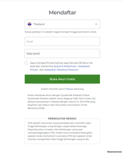 mendaftarkan akun perdagangan dengan broker Quadcode Markets