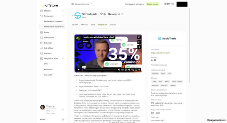 Penawaran SabioTrade (Bagi Hasil) dalam program afiliasi Affstore