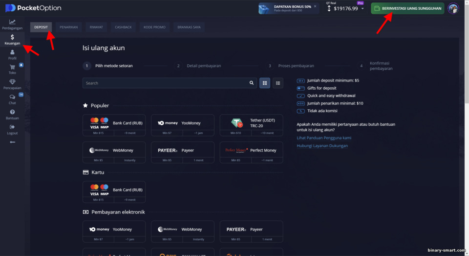 Isi ulang akun perdagangan Anda dengan broker Pocket Option Isi ulang akun perdagangan Anda dengan broker Pocket Option
