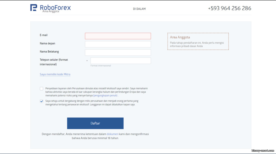 Formulir Pendaftaran Akun RoboForex