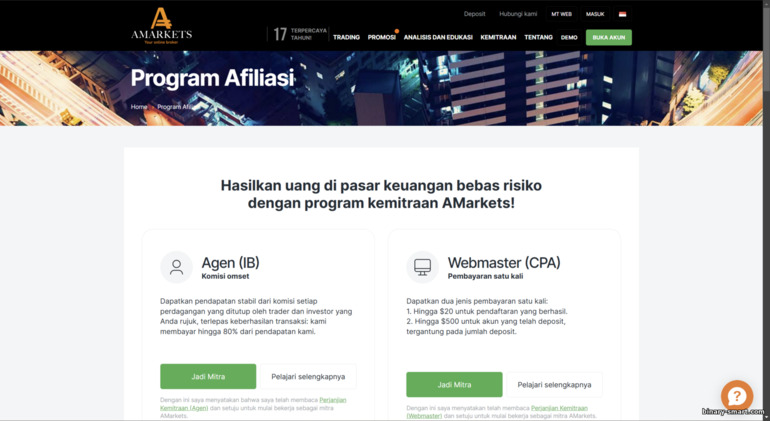 Program afiliasi broker AMarkets