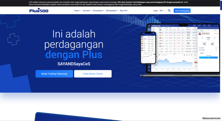 Situs resmi broker Plus500