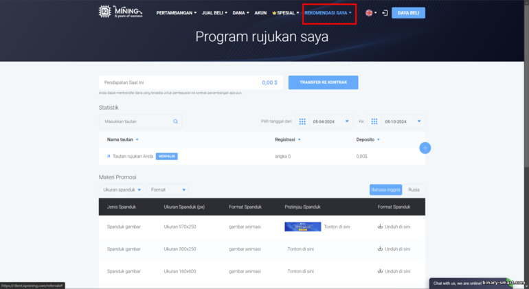 Program Referral IQ Mining