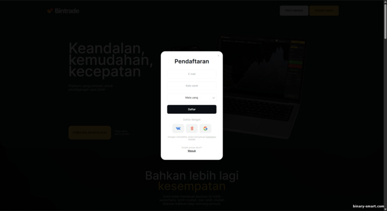 Pendaftaran akun BinTrade Pendaftaran akun BinTrade