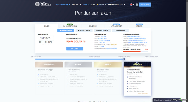 Pilih Paket dan Mulai Mining di IQ Mining