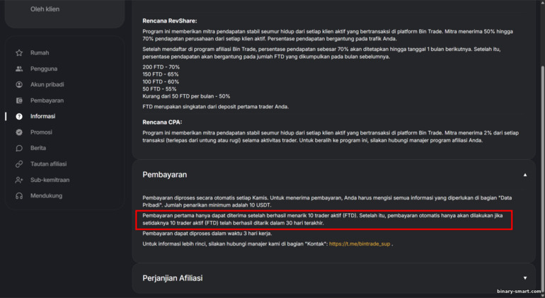 Ketentuan pembayaran BinTrade